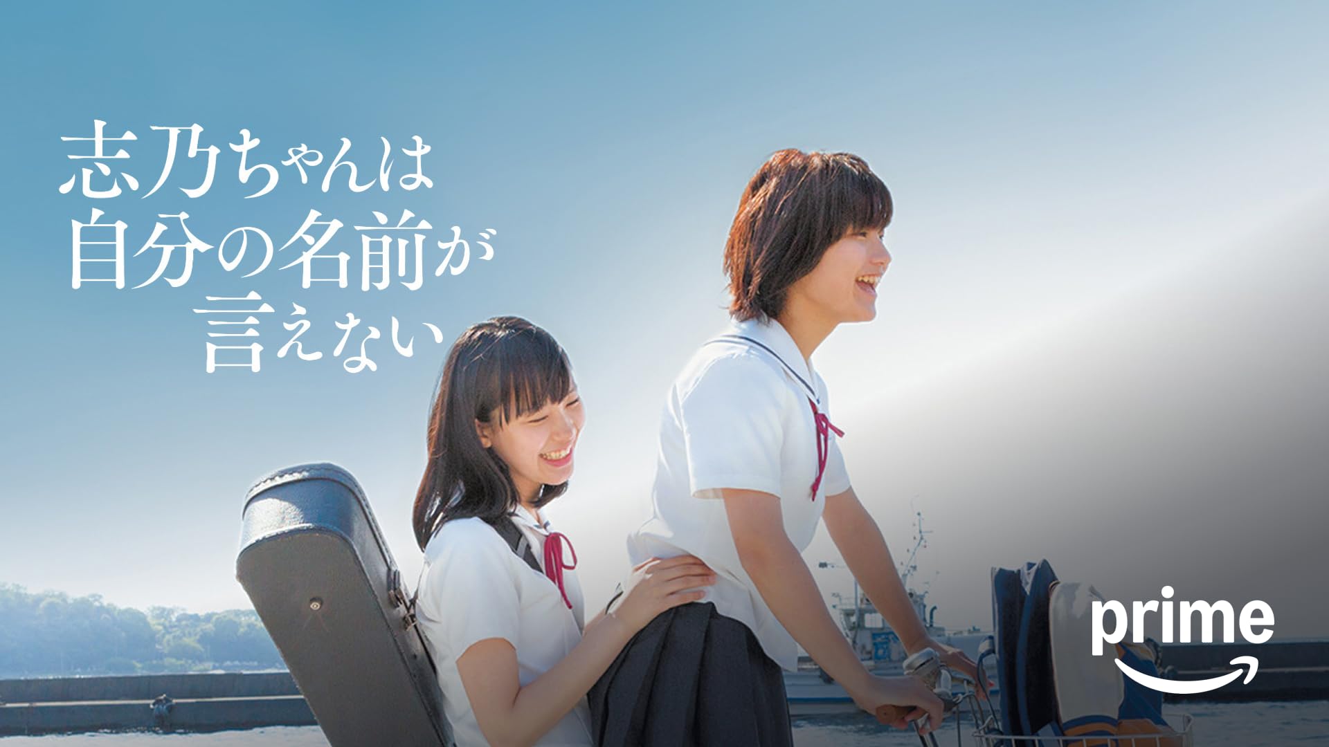 この子は邪悪  フライアー Amazon.co.jp: この子は邪悪を観る | Prime Video